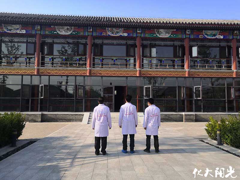 3000平米私人莊園除甲醛